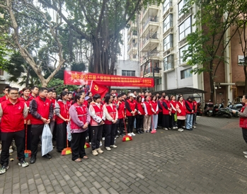3月11日，南寧軌道地產(chǎn)集團黨委組織開展“植樹護綠學雷鋒” 志愿服務(wù)活動